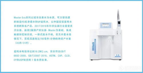 2021 BTE廣州國(guó)際生物技術(shù)大會(huì)技術(shù)咨詢亮點(diǎn) 創(chuàng)新驅(qū)動(dòng)生物產(chǎn)業(yè)新未來(lái)